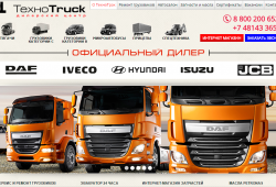 Скриншот проекта