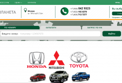 Скриншот проекта