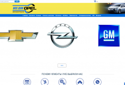 Скриншот проекта