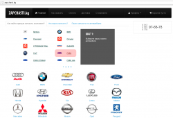 Скриншот проекта